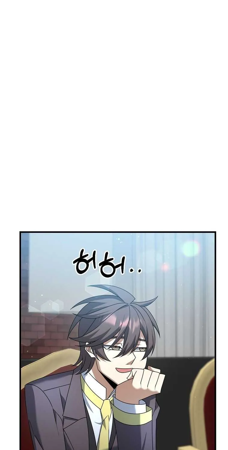 Hallym Gymnasium Chapter 58 page 79 - 