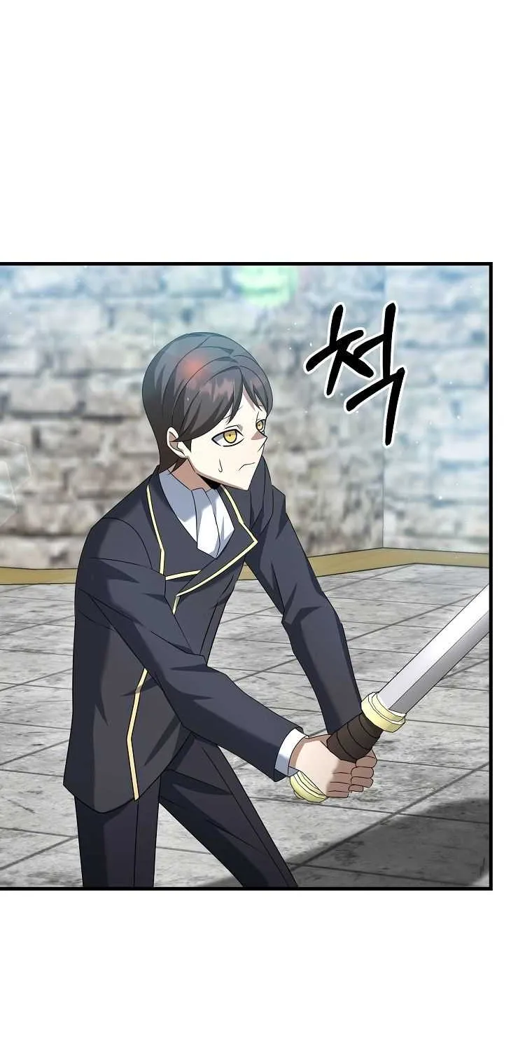 Hallym Gymnasium Chapter 58 page 86 - 