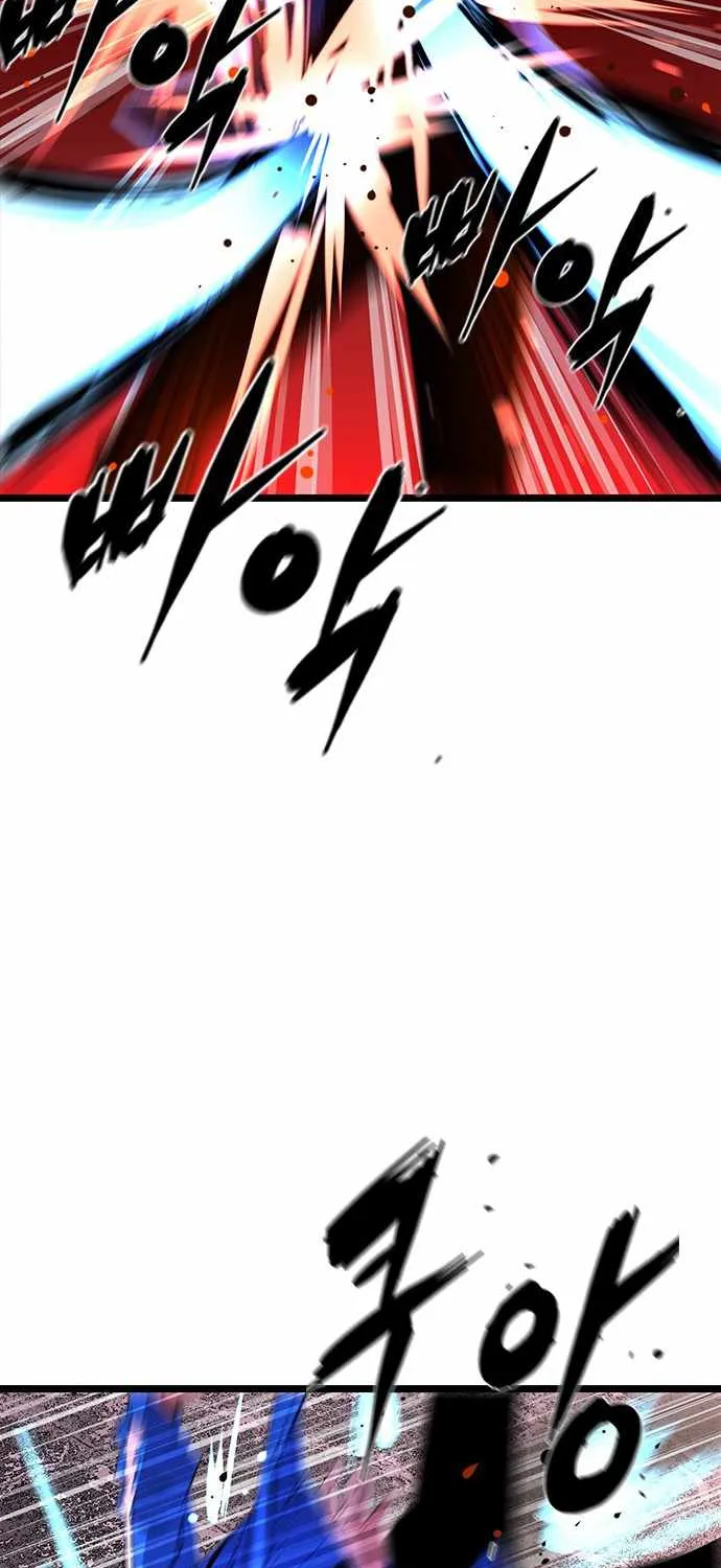 Hallym Gymnasium Chapter 59 page 11 - 