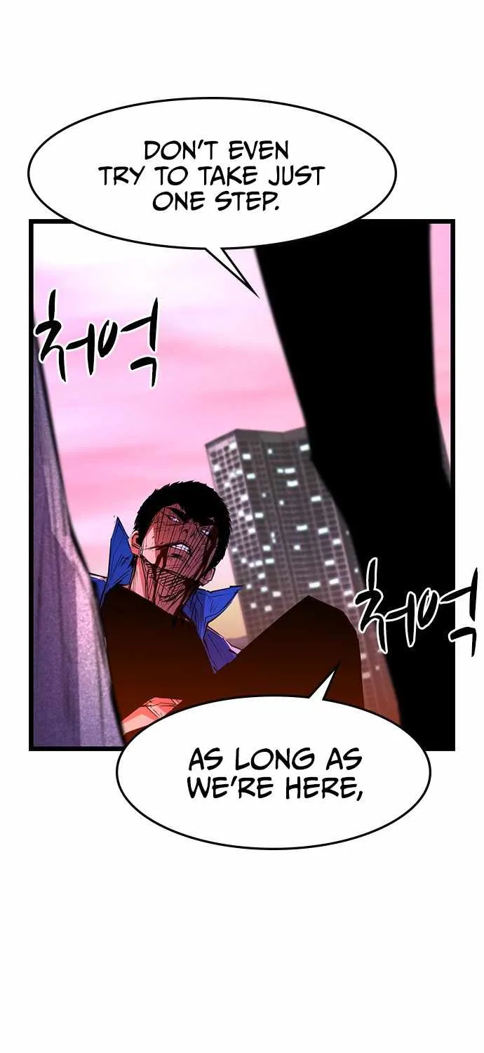 Hallym Gymnasium Chapter 59 page 13 - 