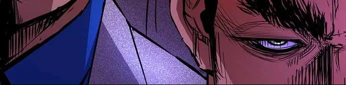 Hallym Gymnasium Chapter 59 page 15 - 
