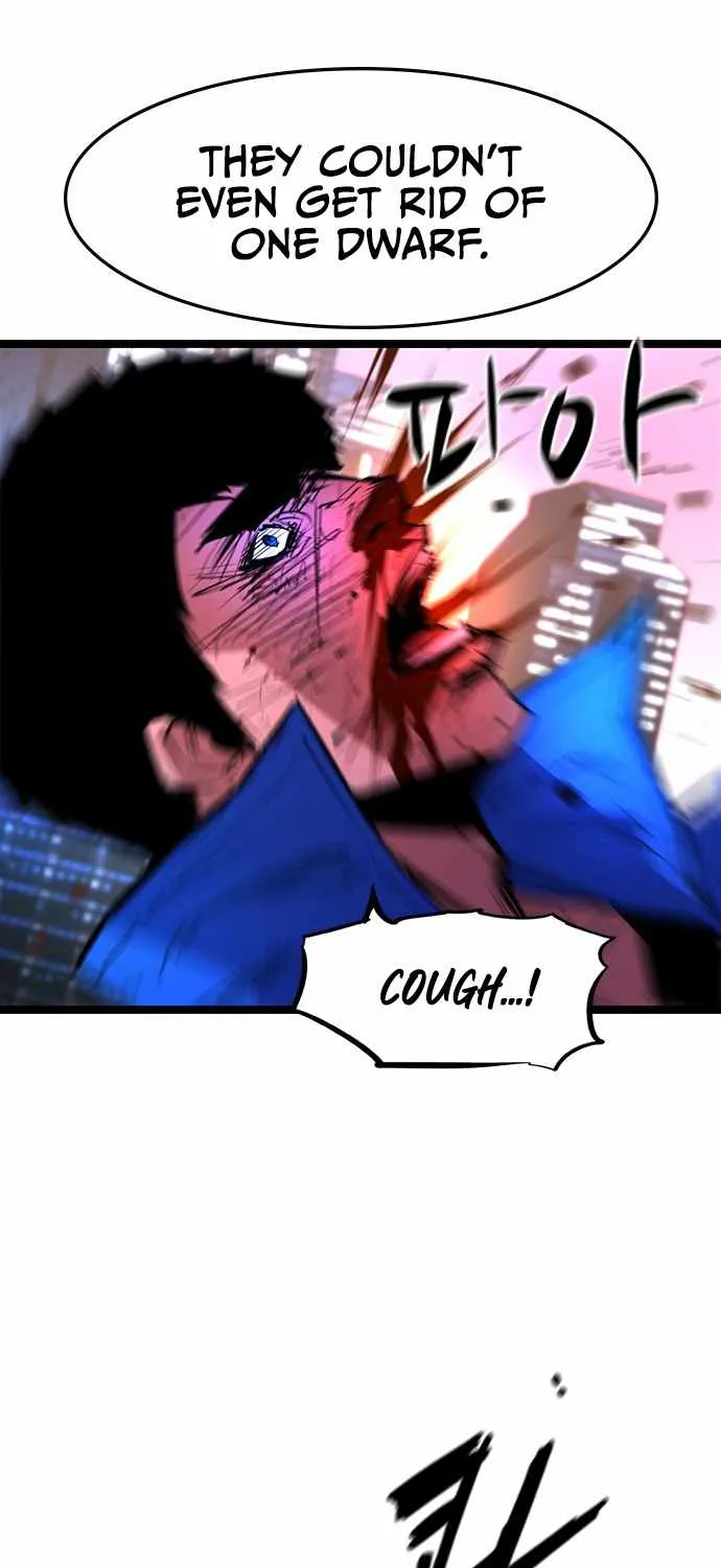 Hallym Gymnasium Chapter 59 page 26 - 