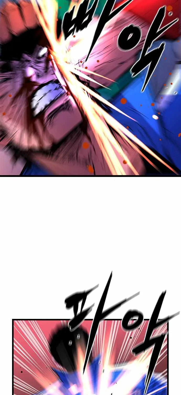 Hallym Gymnasium Chapter 59 page 28 - 