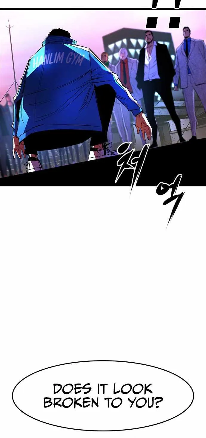 Hallym Gymnasium Chapter 59 page 45 - 