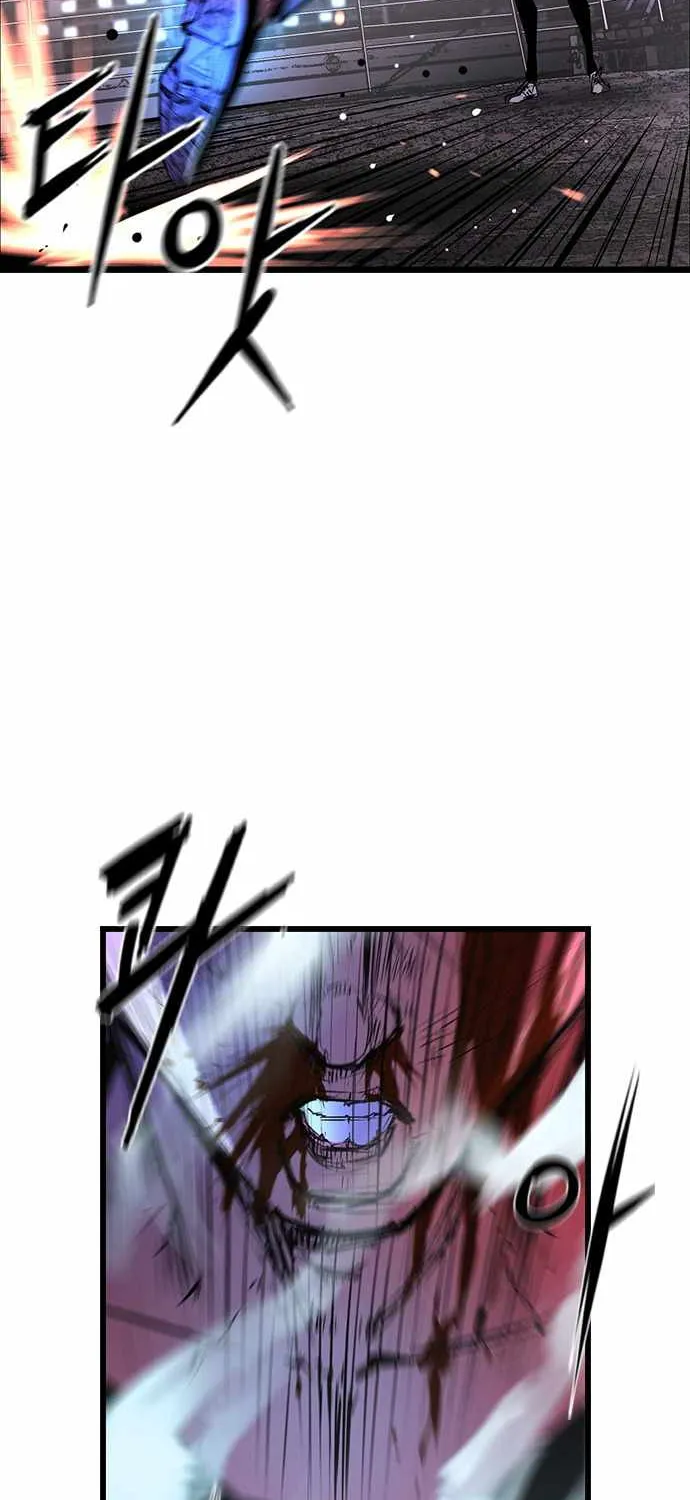 Hallym Gymnasium Chapter 59 page 51 - 