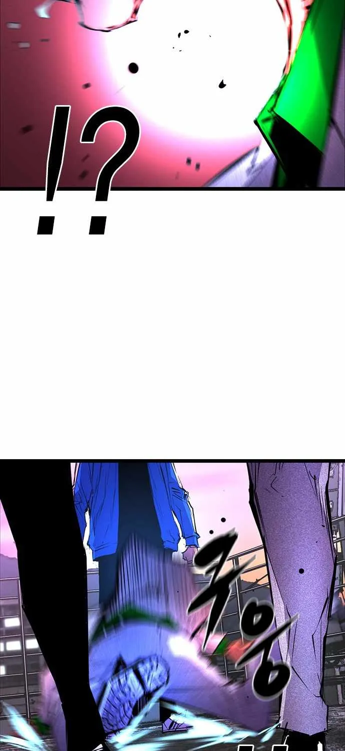 Hallym Gymnasium Chapter 59 page 54 - 