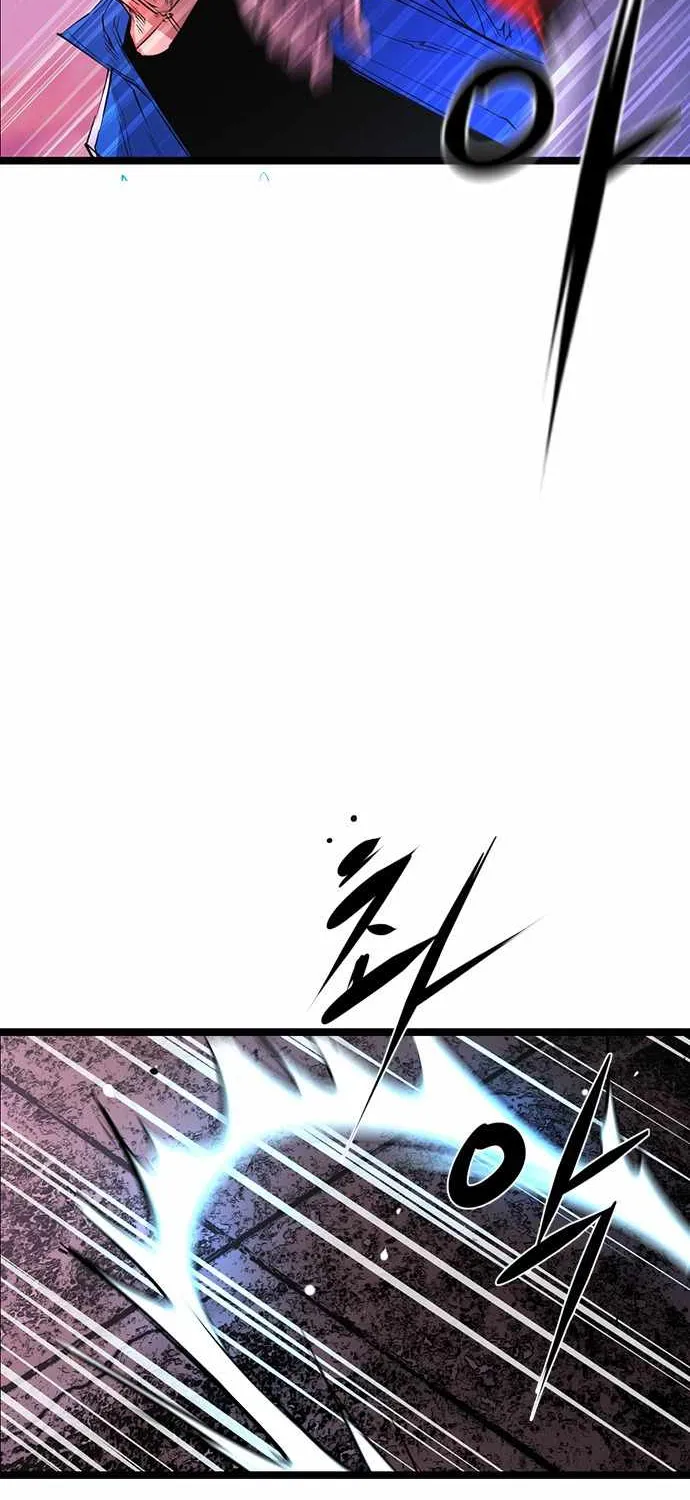 Hallym Gymnasium Chapter 59 page 62 - 