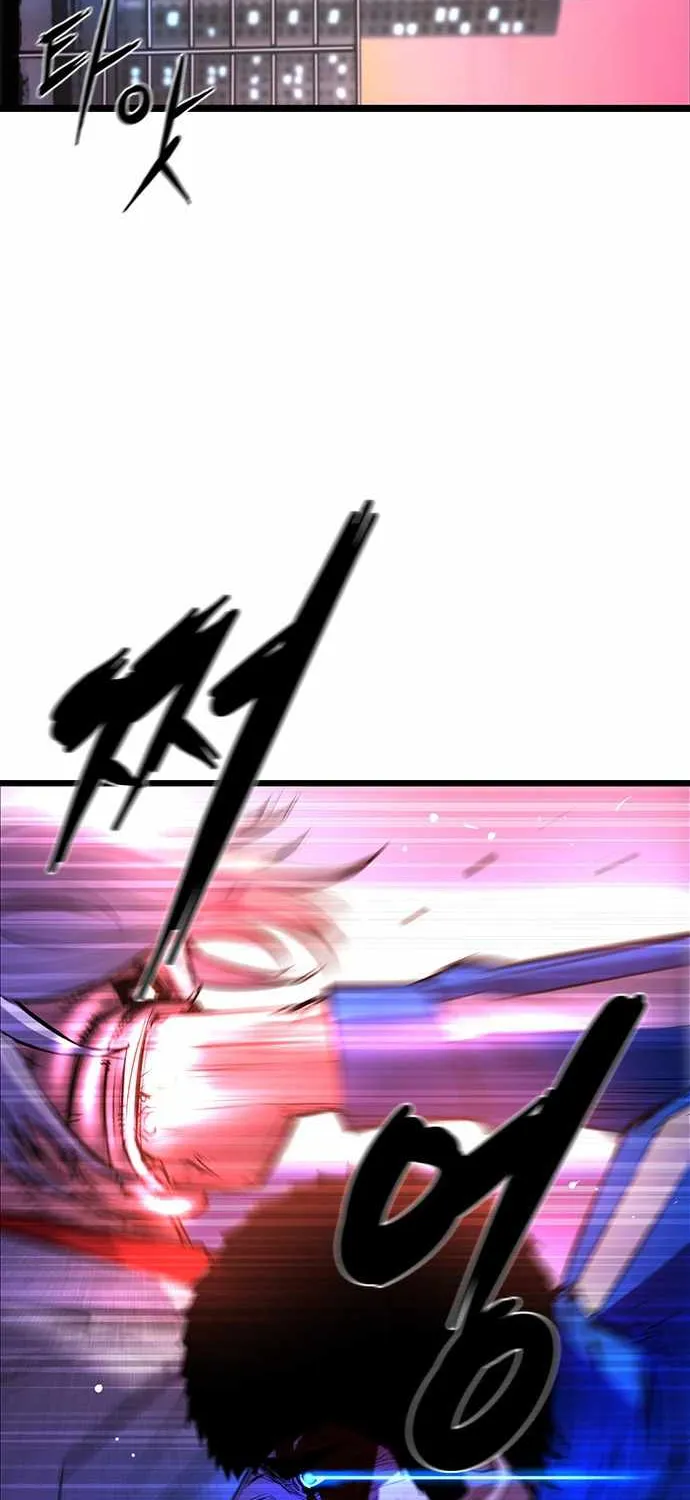Hallym Gymnasium Chapter 59 page 64 - 