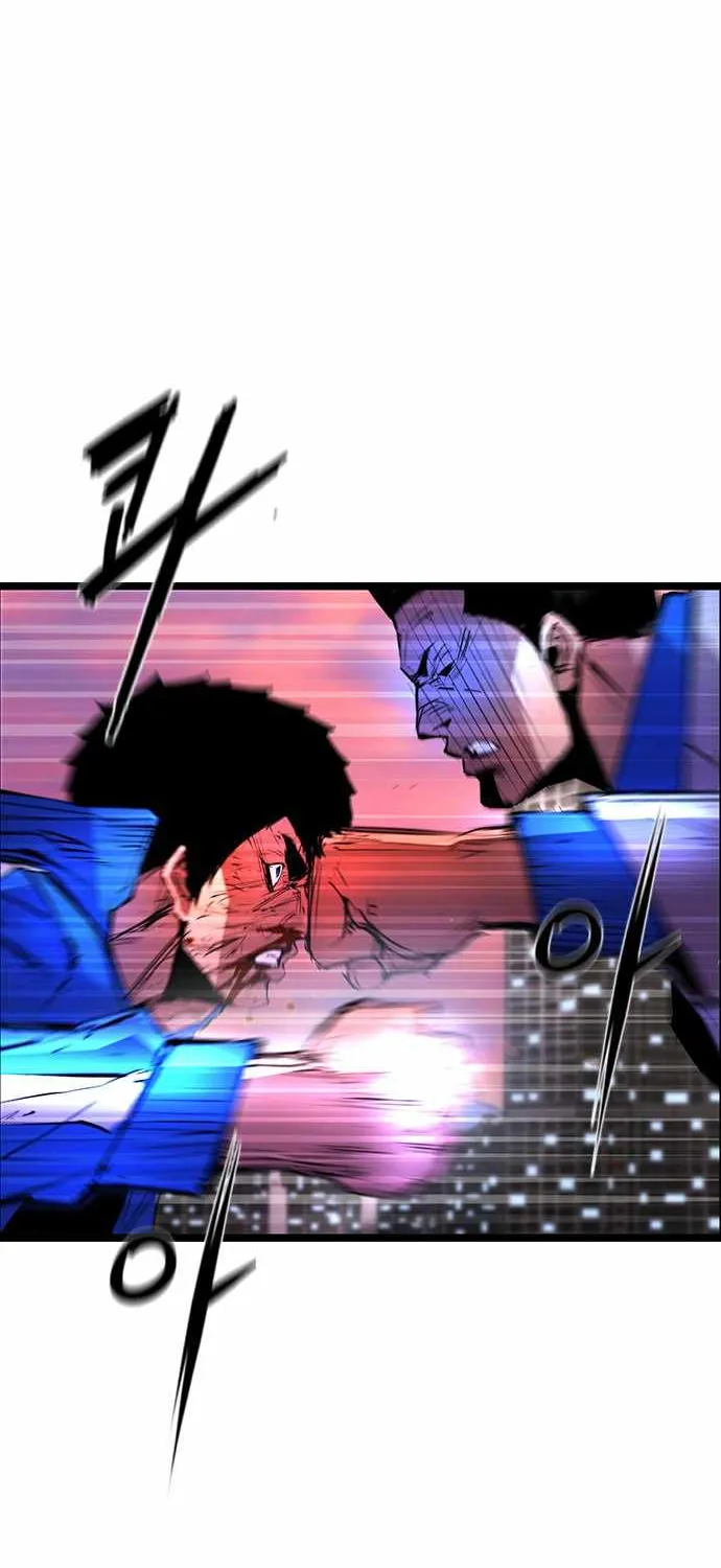 Hallym Gymnasium Chapter 59 page 71 - 