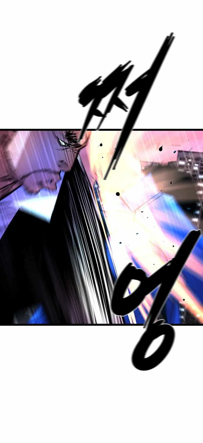 Hallym Gymnasium Chapter 59 page 77 - 