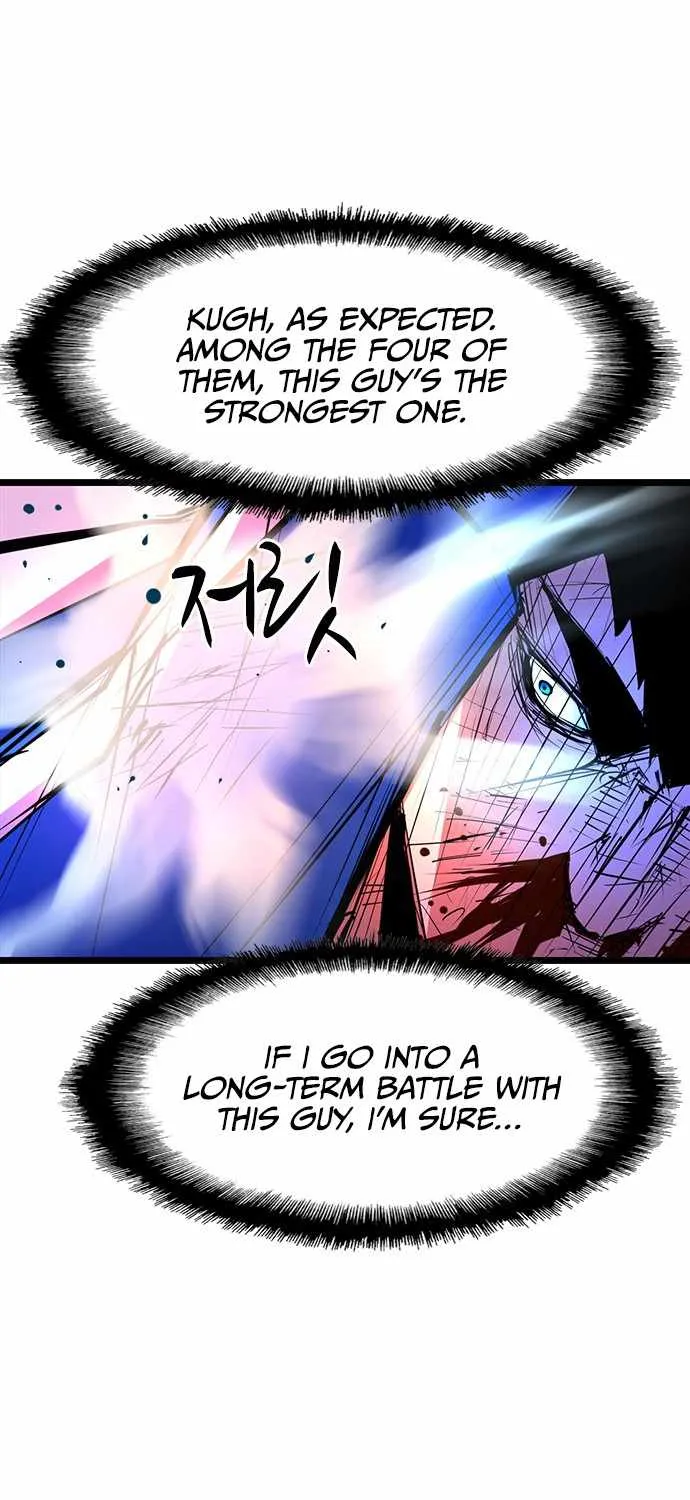 Hallym Gymnasium Chapter 59 page 78 - 
