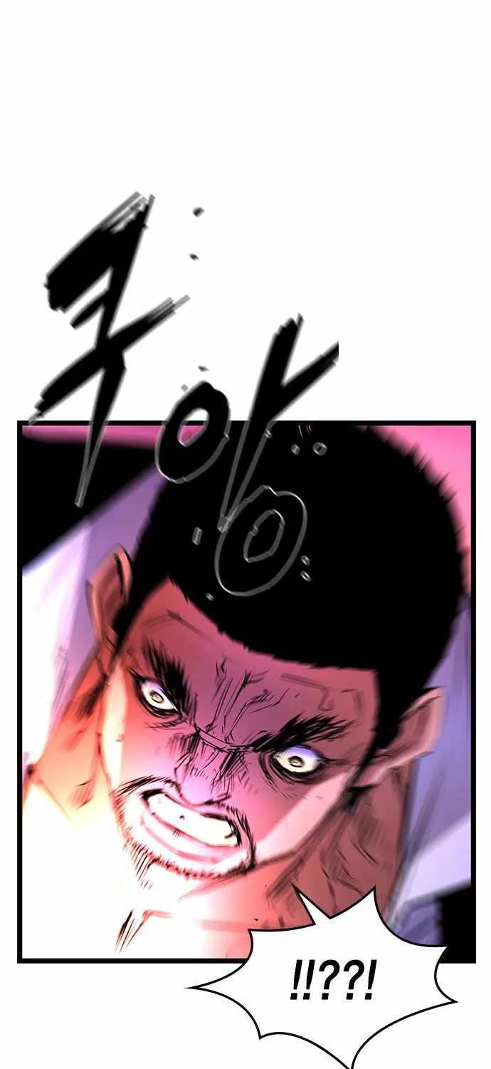 Hallym Gymnasium Chapter 59 page 80 - 