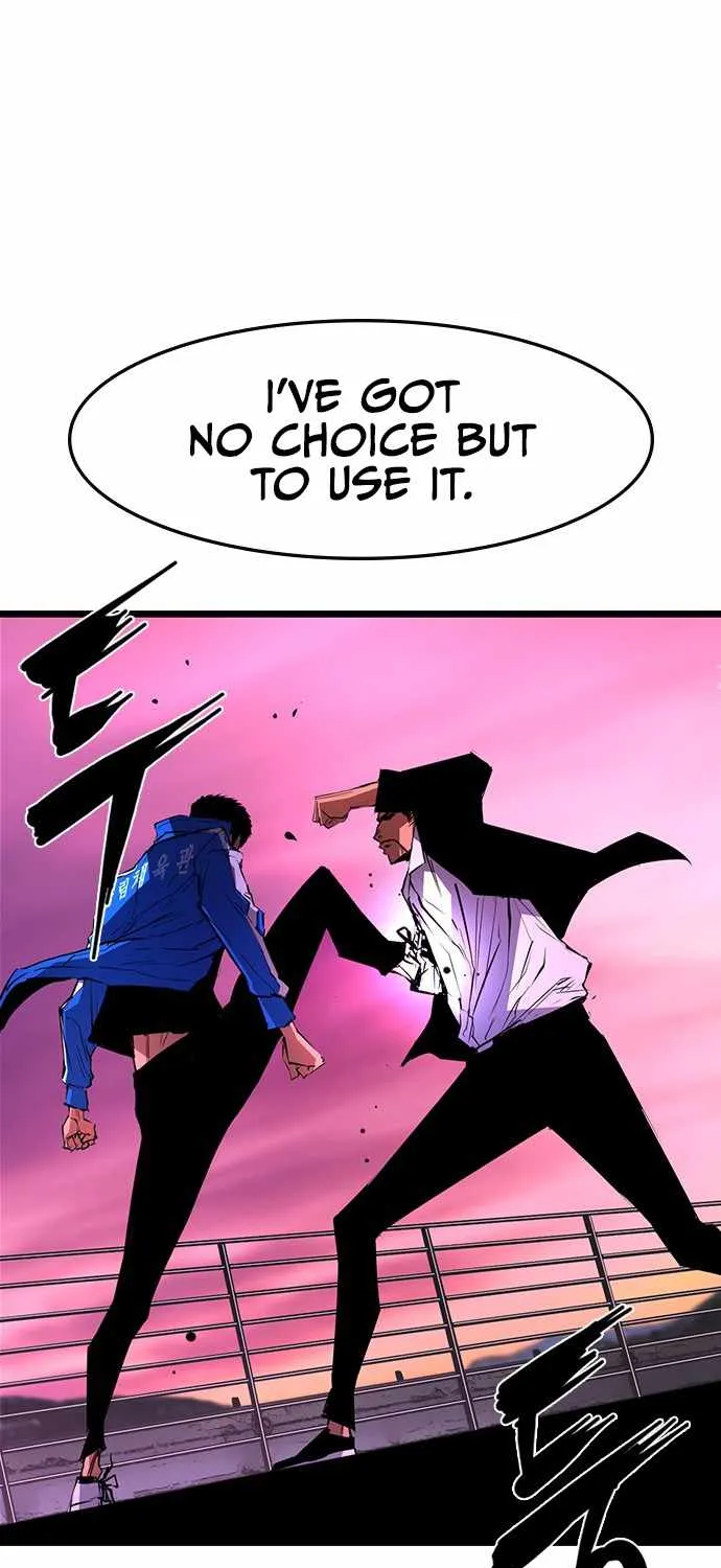 Hallym Gymnasium Chapter 59 page 82 - 