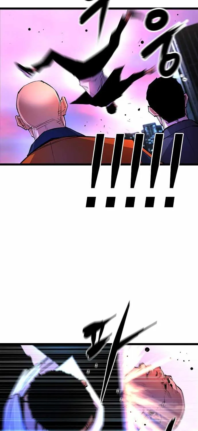 Hallym Gymnasium Chapter 59 page 85 - 