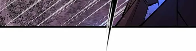 Hallym Gymnasium Chapter 59 page 88 - 