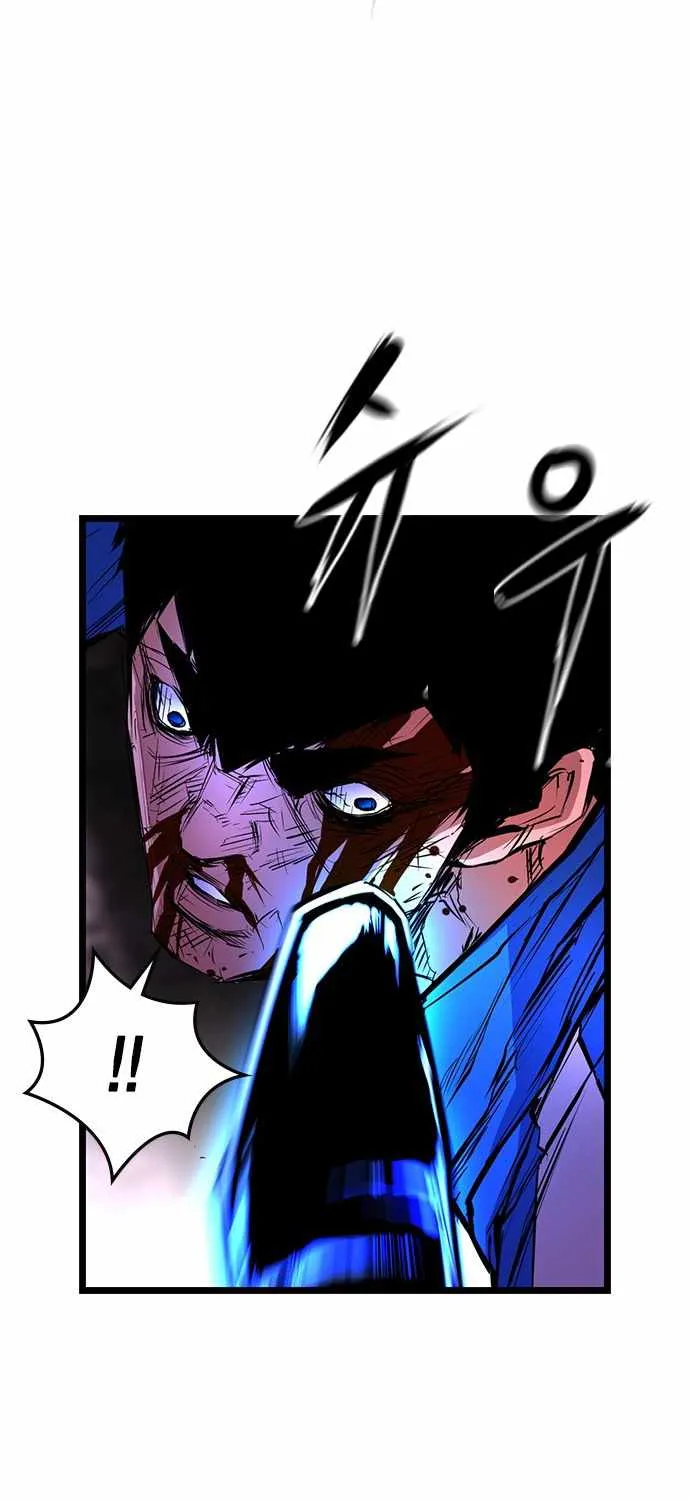Hallym Gymnasium Chapter 59 page 89 - 