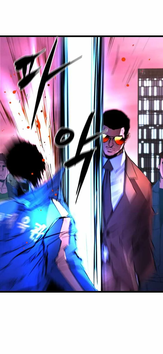 Hallym Gymnasium Chapter 59 page 90 - 