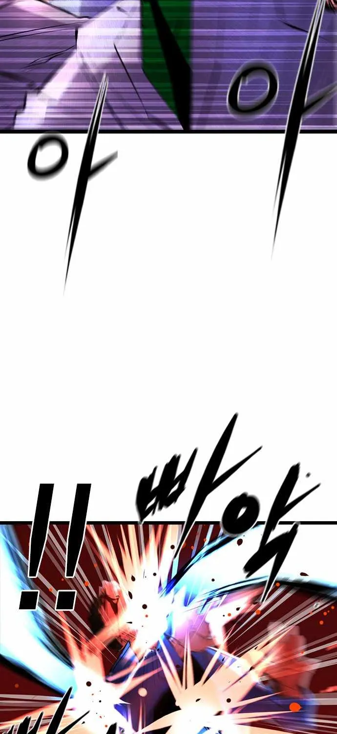 Hallym Gymnasium Chapter 59 page 10 - 