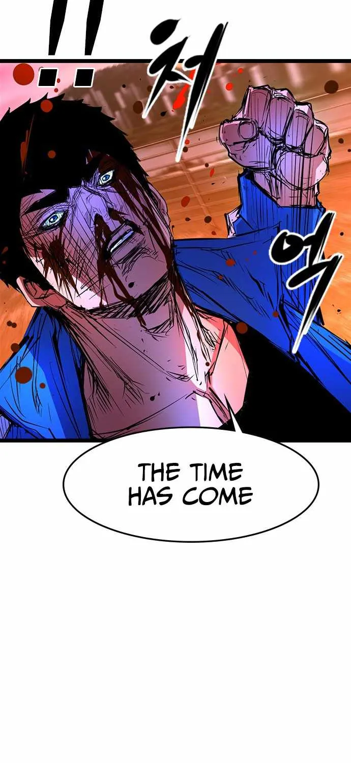 Hallym Gymnasium Chapter 59 page 92 - 