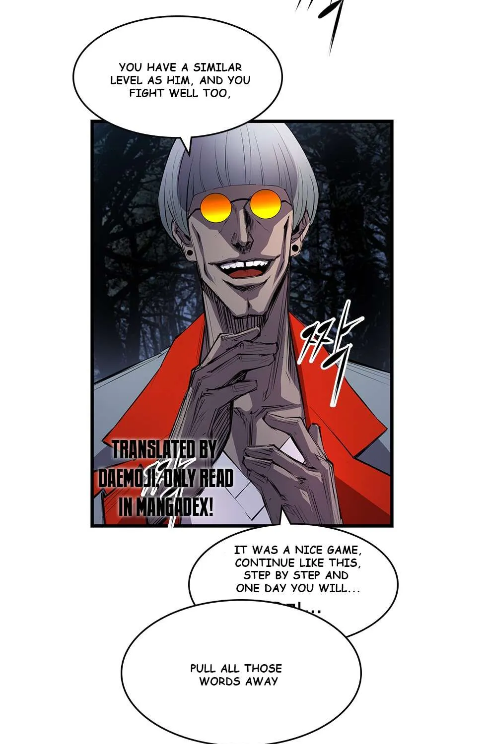 Hallym Gymnasium Chapter 6 page 2 - 