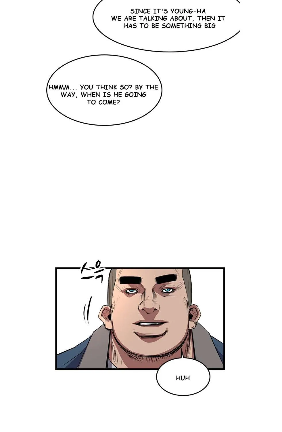 Hallym Gymnasium Chapter 6 page 13 - 