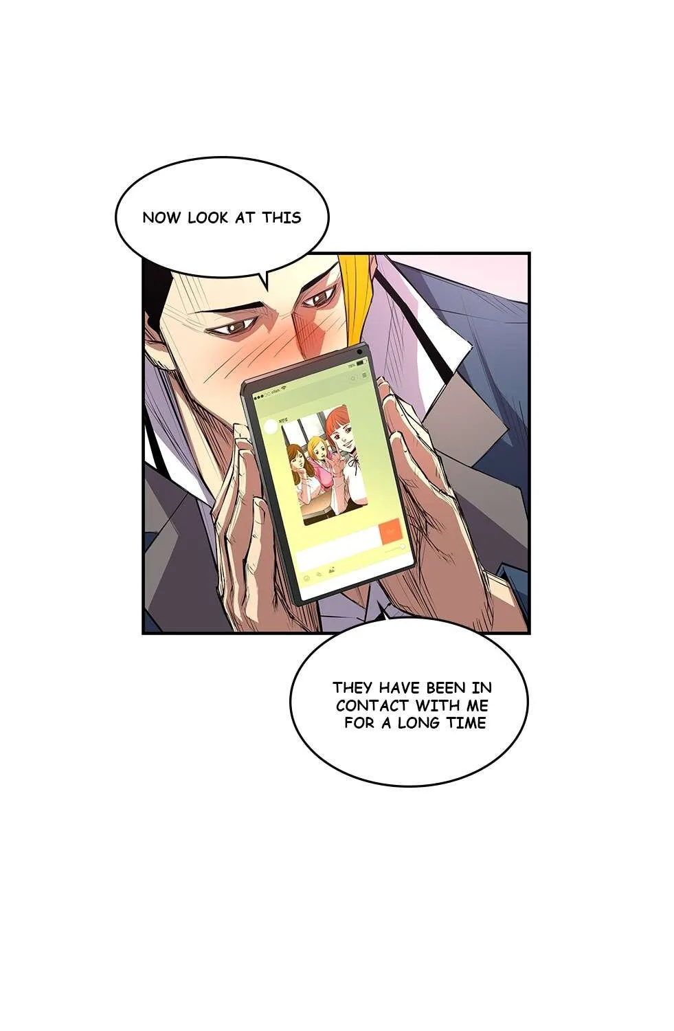 Hallym Gymnasium Chapter 6 page 16 - 