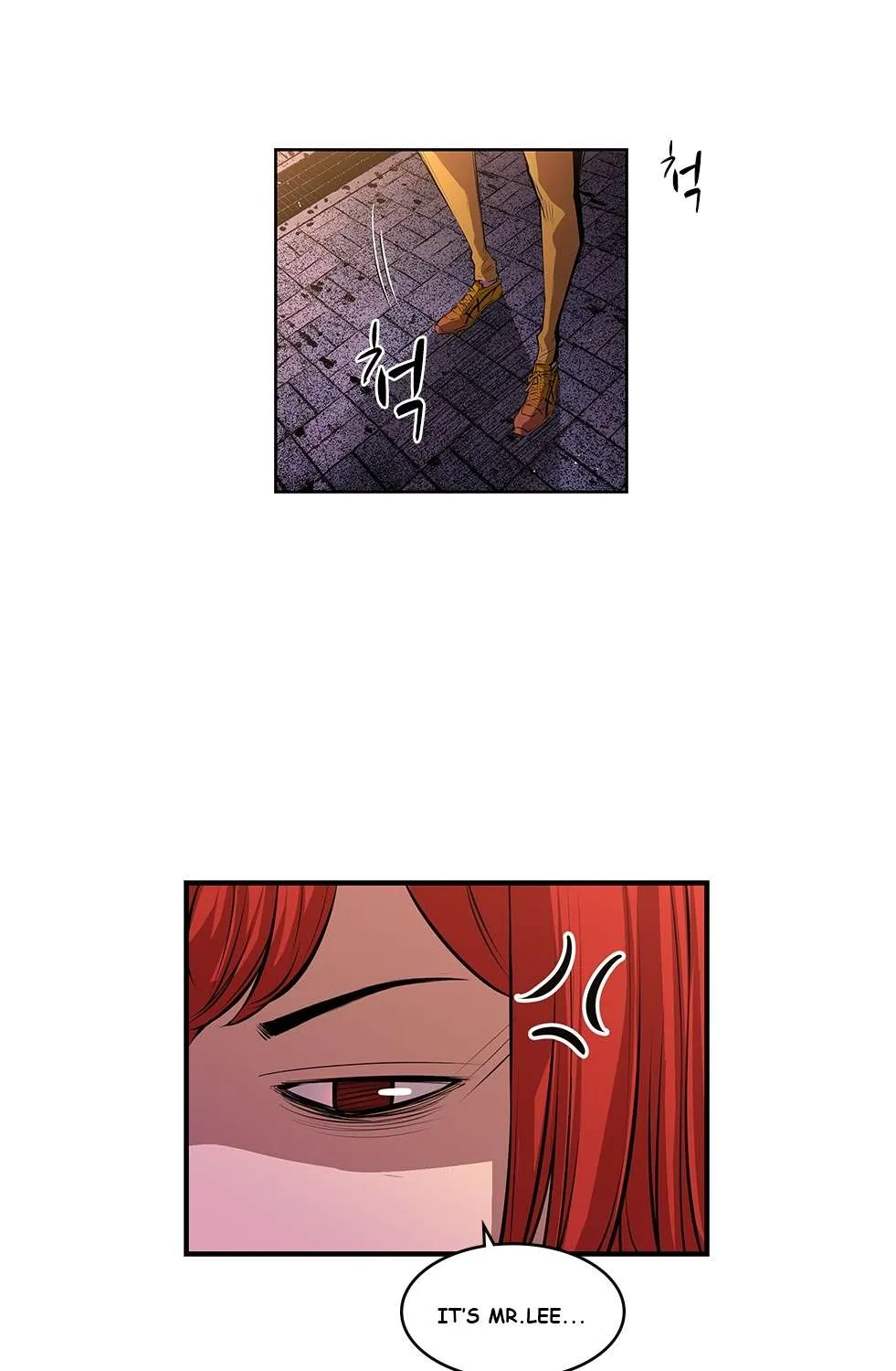 Hallym Gymnasium Chapter 6 page 24 - 