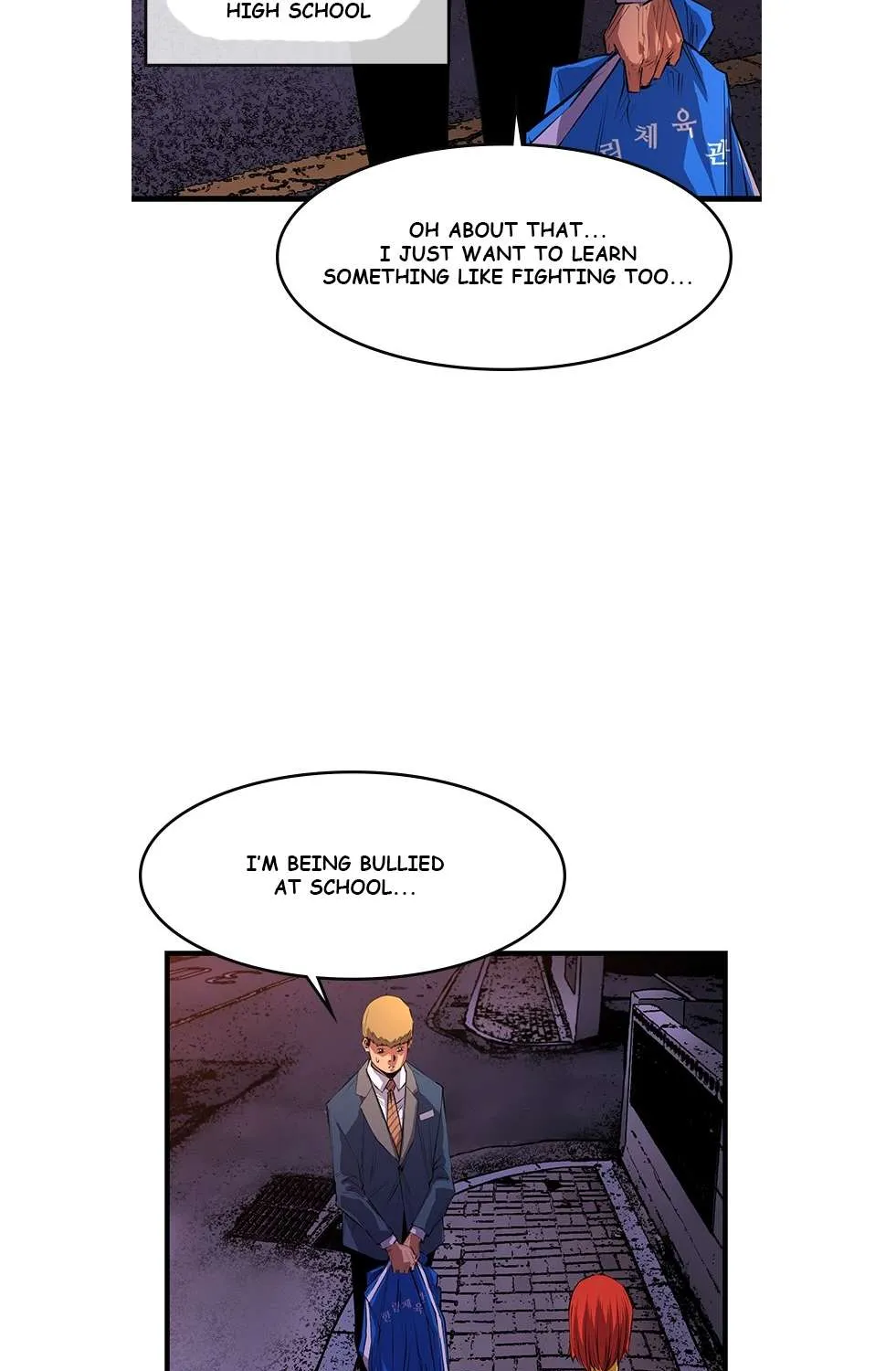 Hallym Gymnasium Chapter 6 page 27 - 