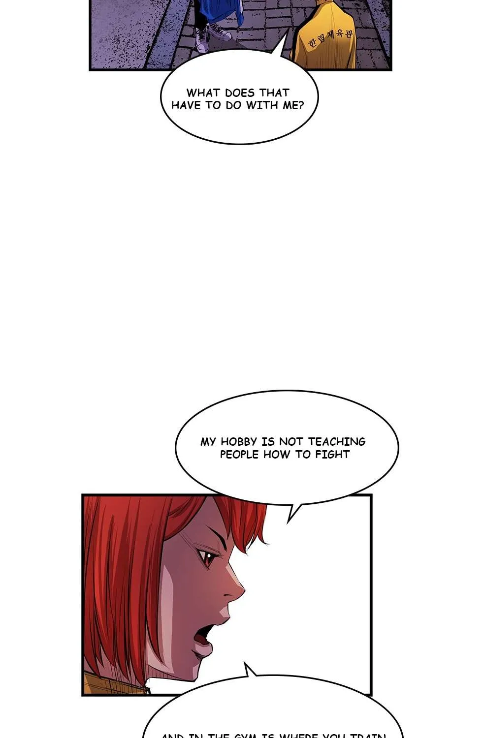 Hallym Gymnasium Chapter 6 page 28 - 