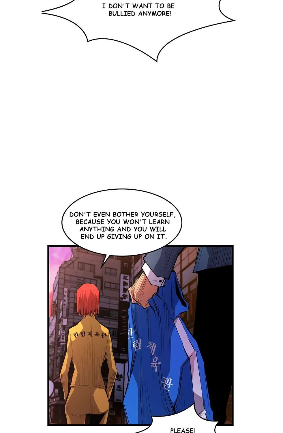 Hallym Gymnasium Chapter 6 page 31 - 