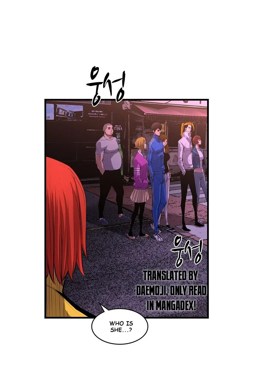 Hallym Gymnasium Chapter 6 page 33 - 