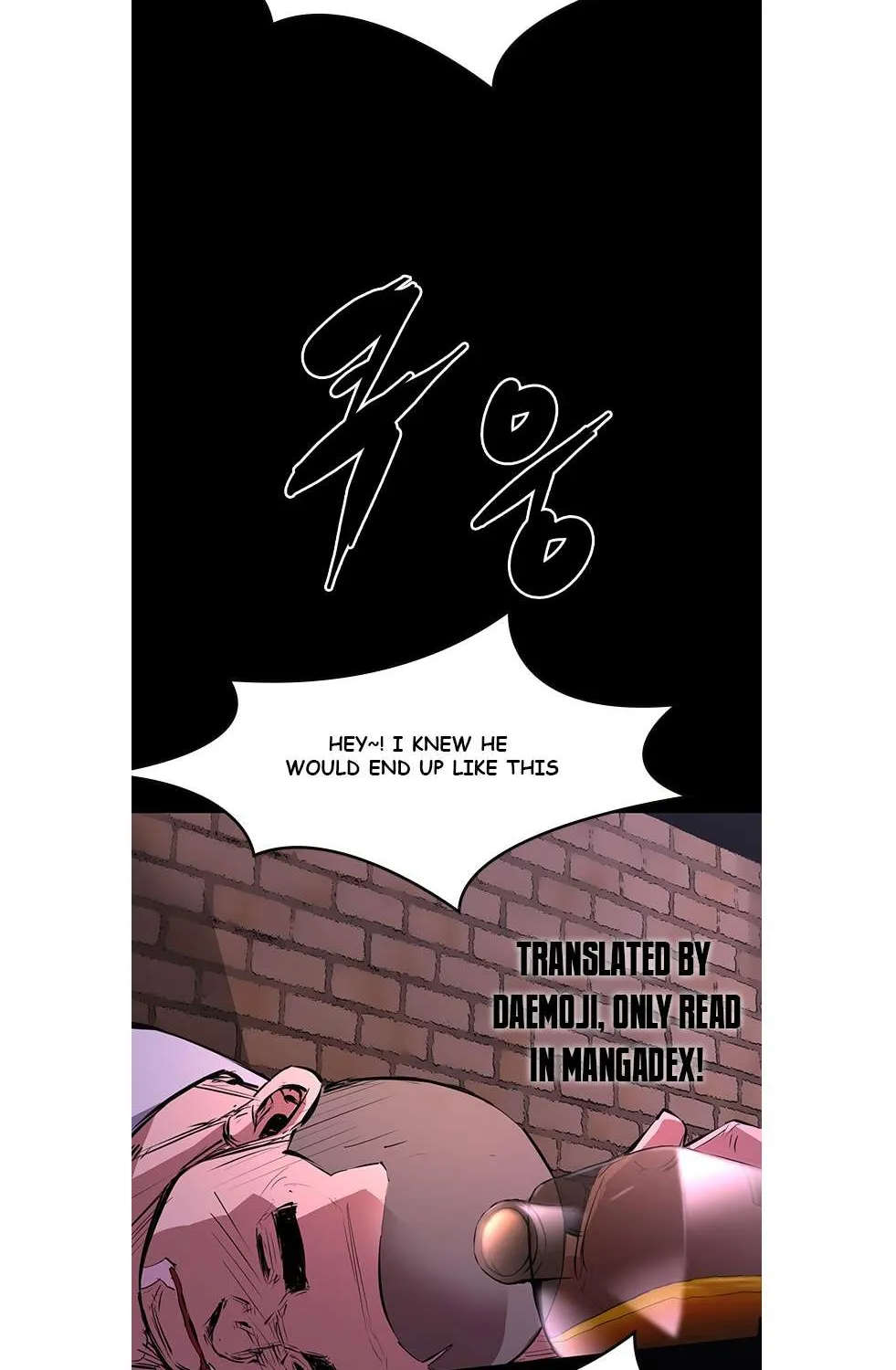 Hallym Gymnasium Chapter 6 page 46 - 