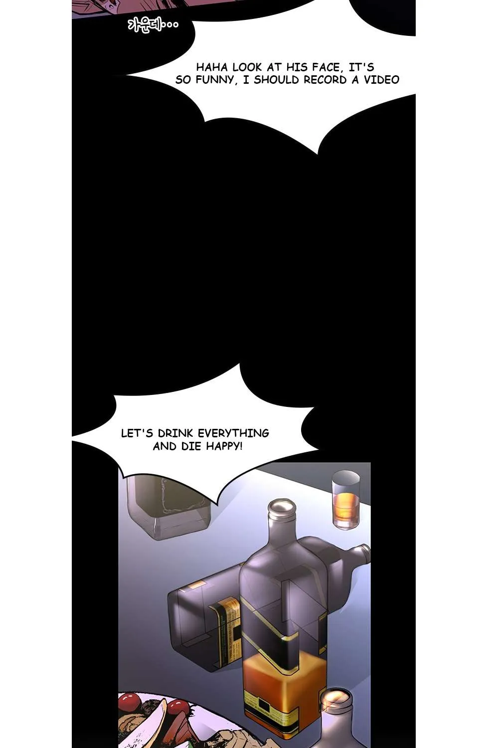 Hallym Gymnasium Chapter 6 page 47 - 