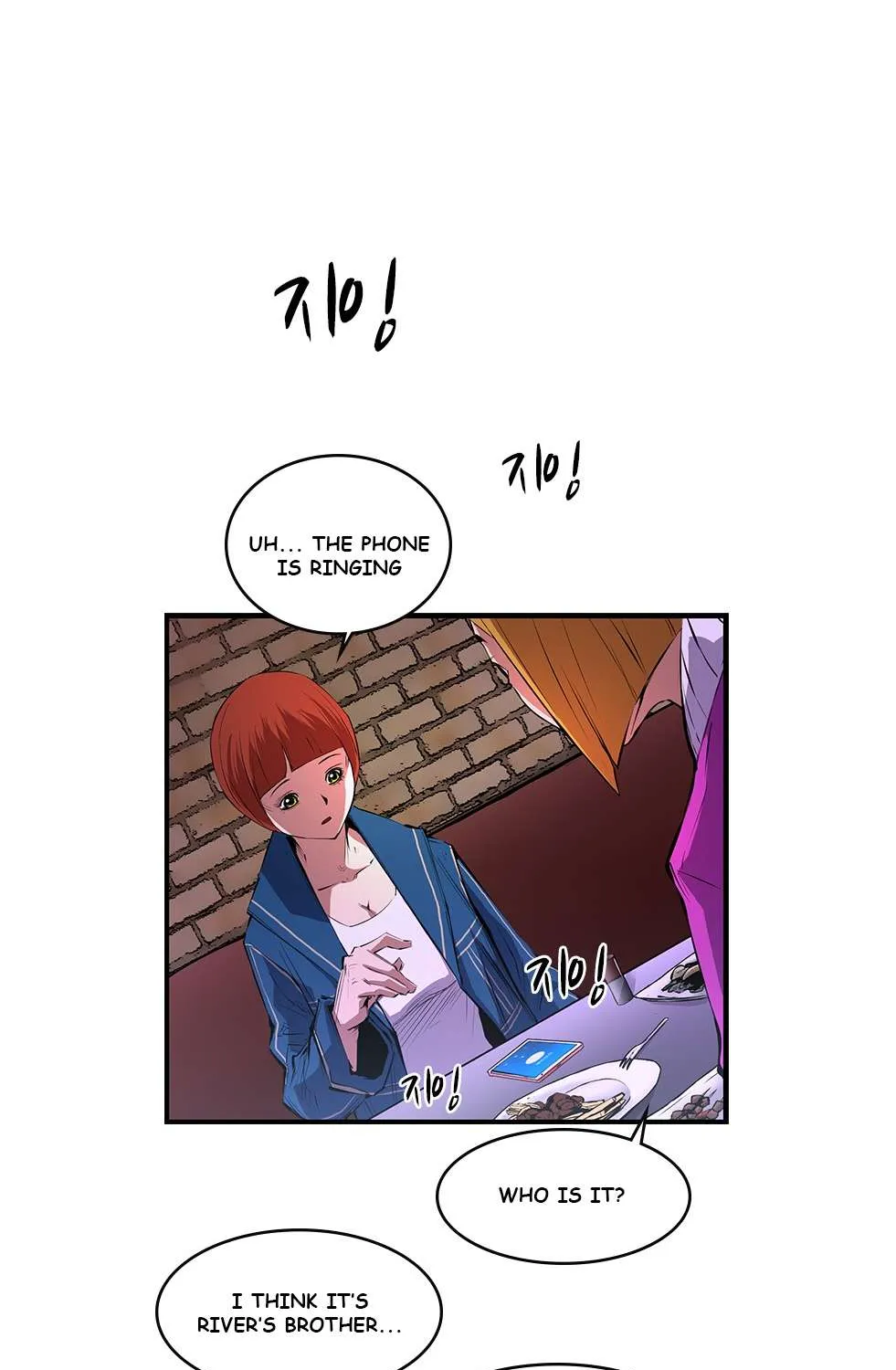 Hallym Gymnasium Chapter 6 page 55 - 