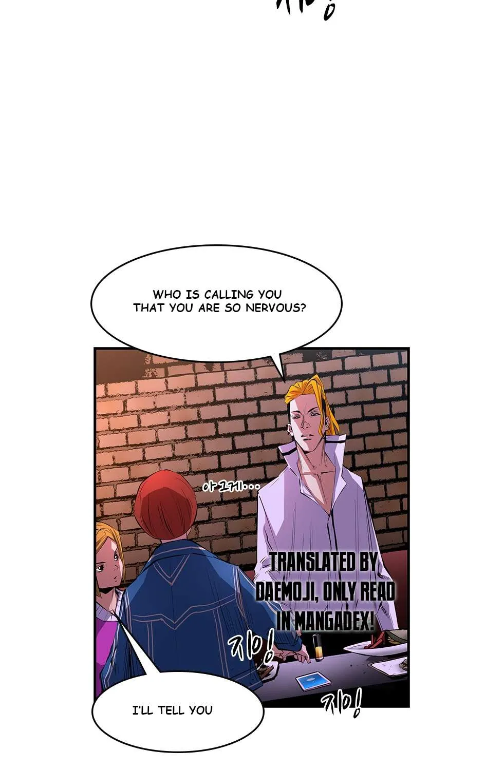 Hallym Gymnasium Chapter 6 page 57 - 