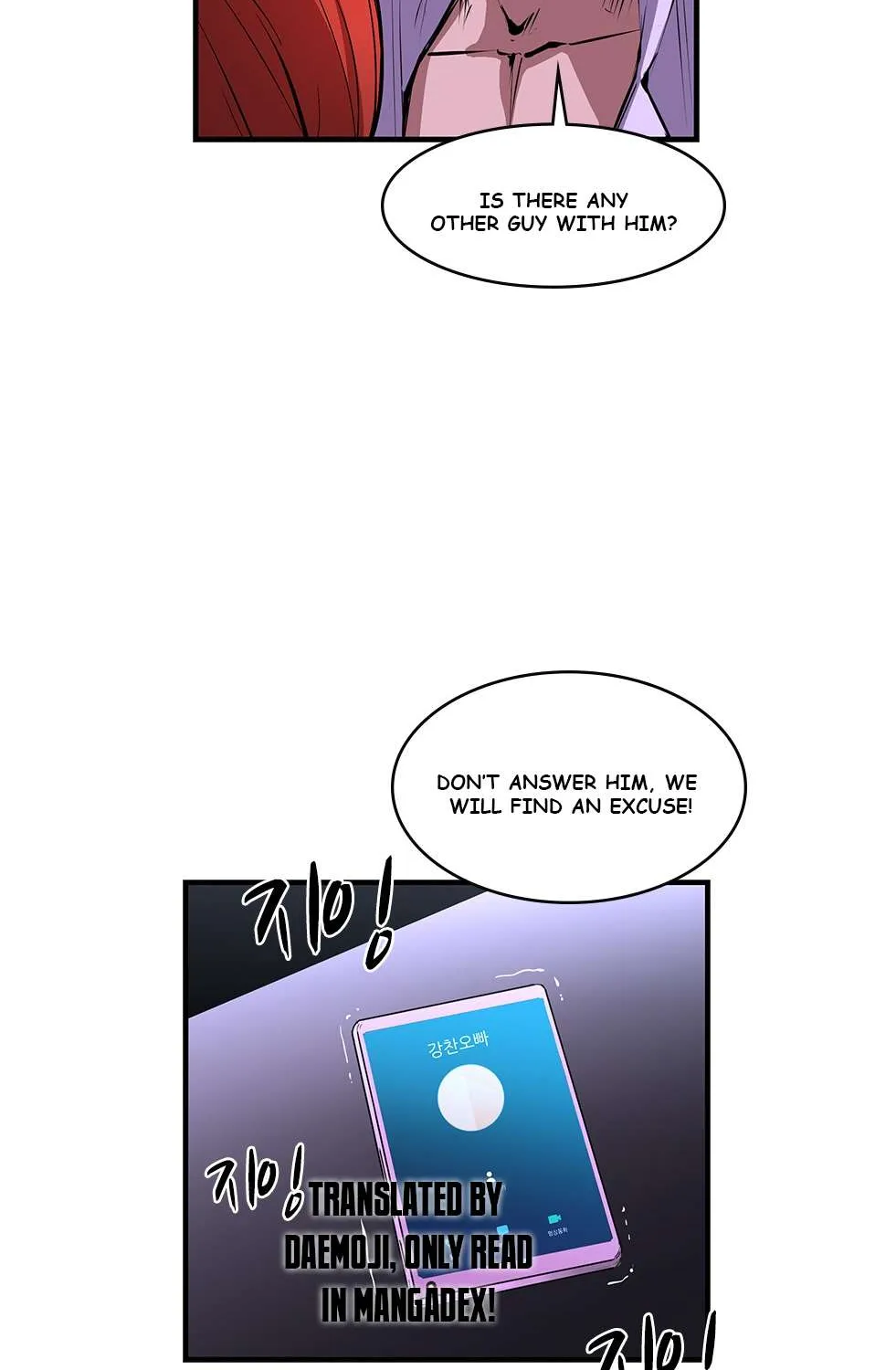 Hallym Gymnasium Chapter 6 page 60 - 