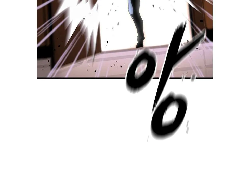 Hallym Gymnasium Chapter 6 page 63 - 