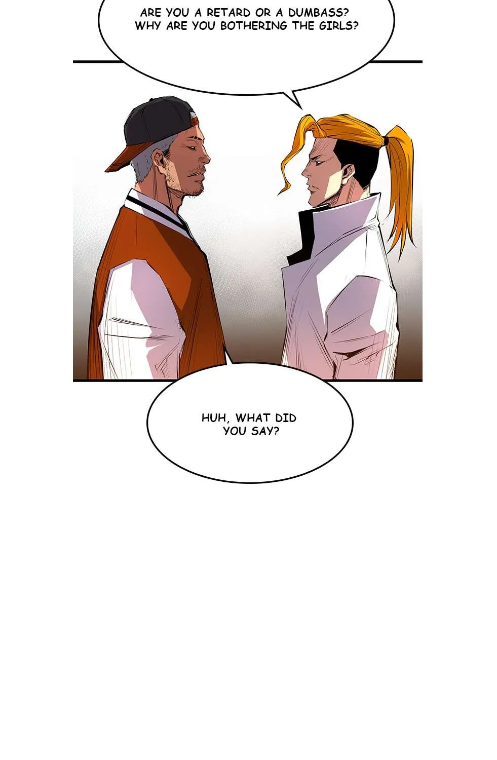 Hallym Gymnasium Chapter 6 page 69 - 
