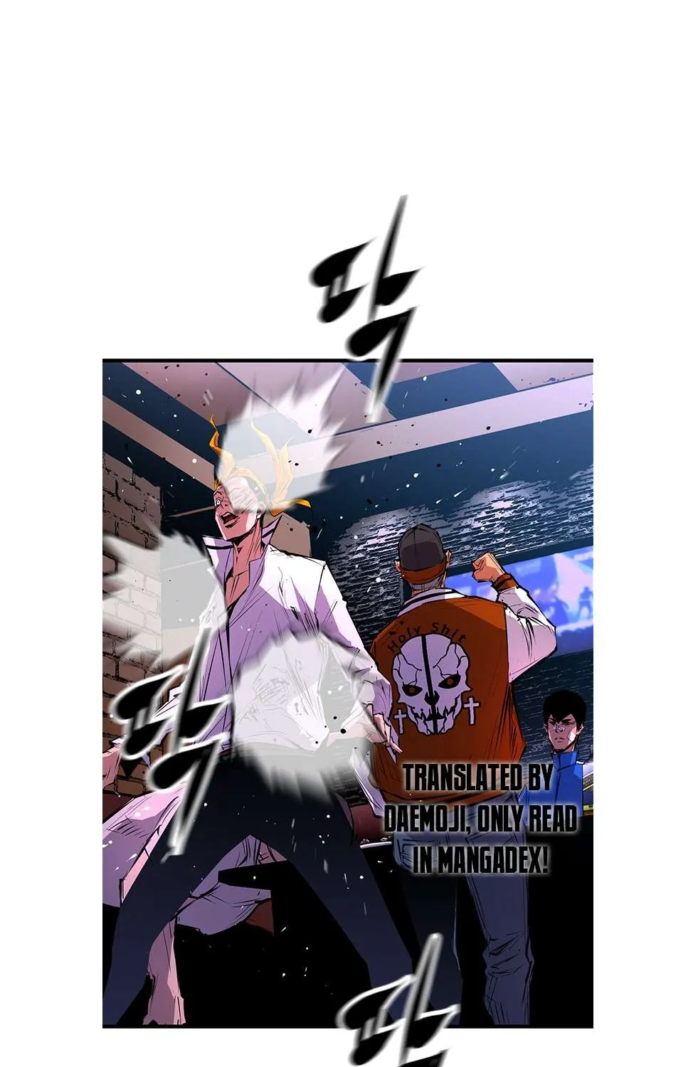 Hallym Gymnasium Chapter 6 page 71 - 