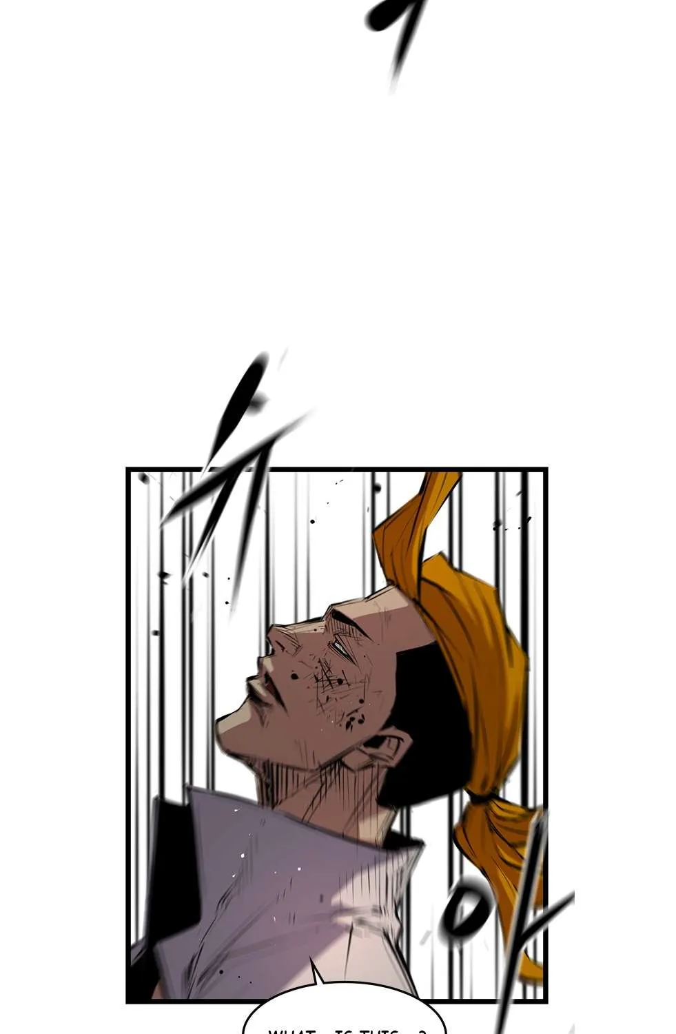 Hallym Gymnasium Chapter 6 page 72 - 