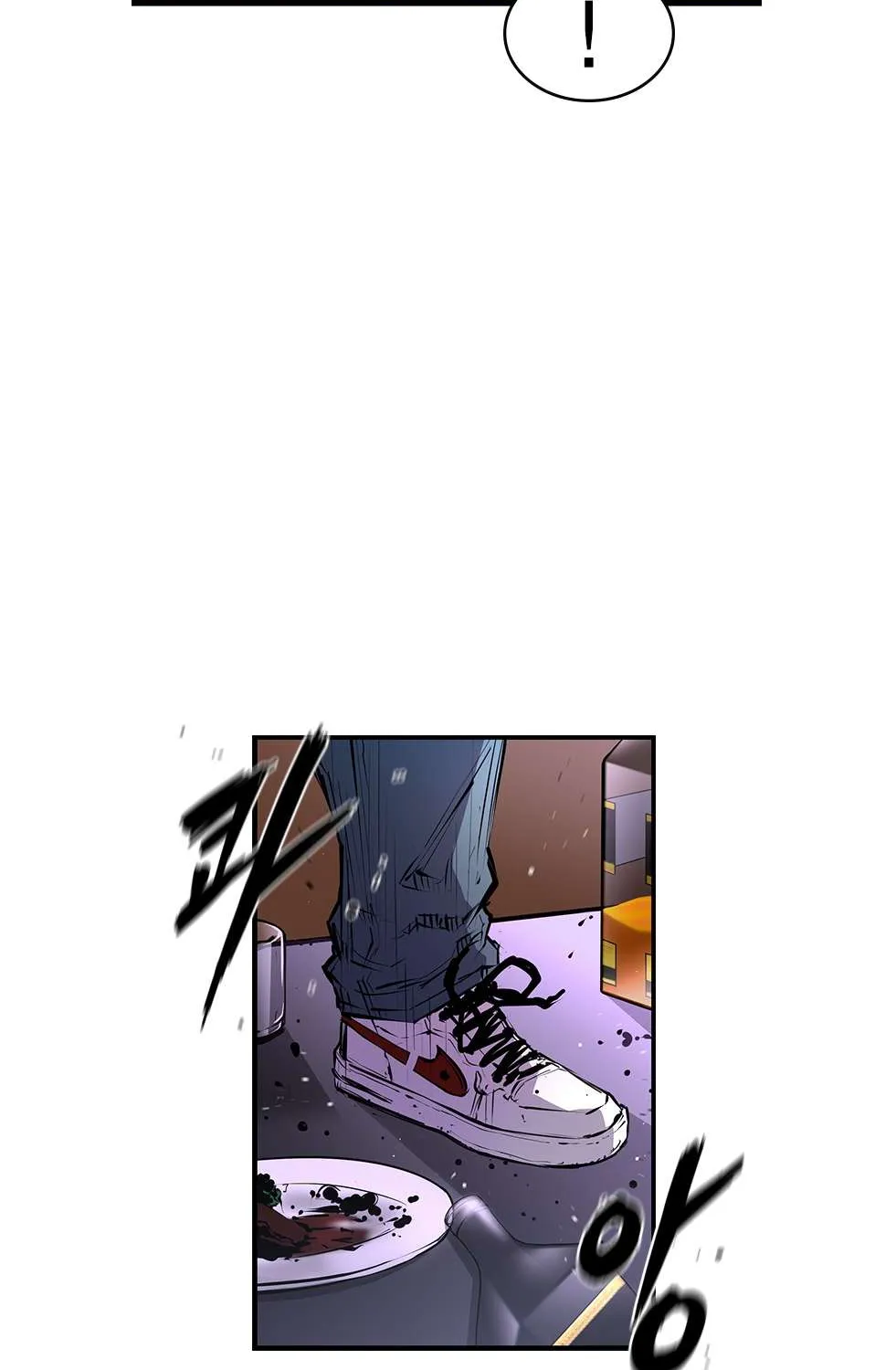 Hallym Gymnasium Chapter 6 page 74 - 