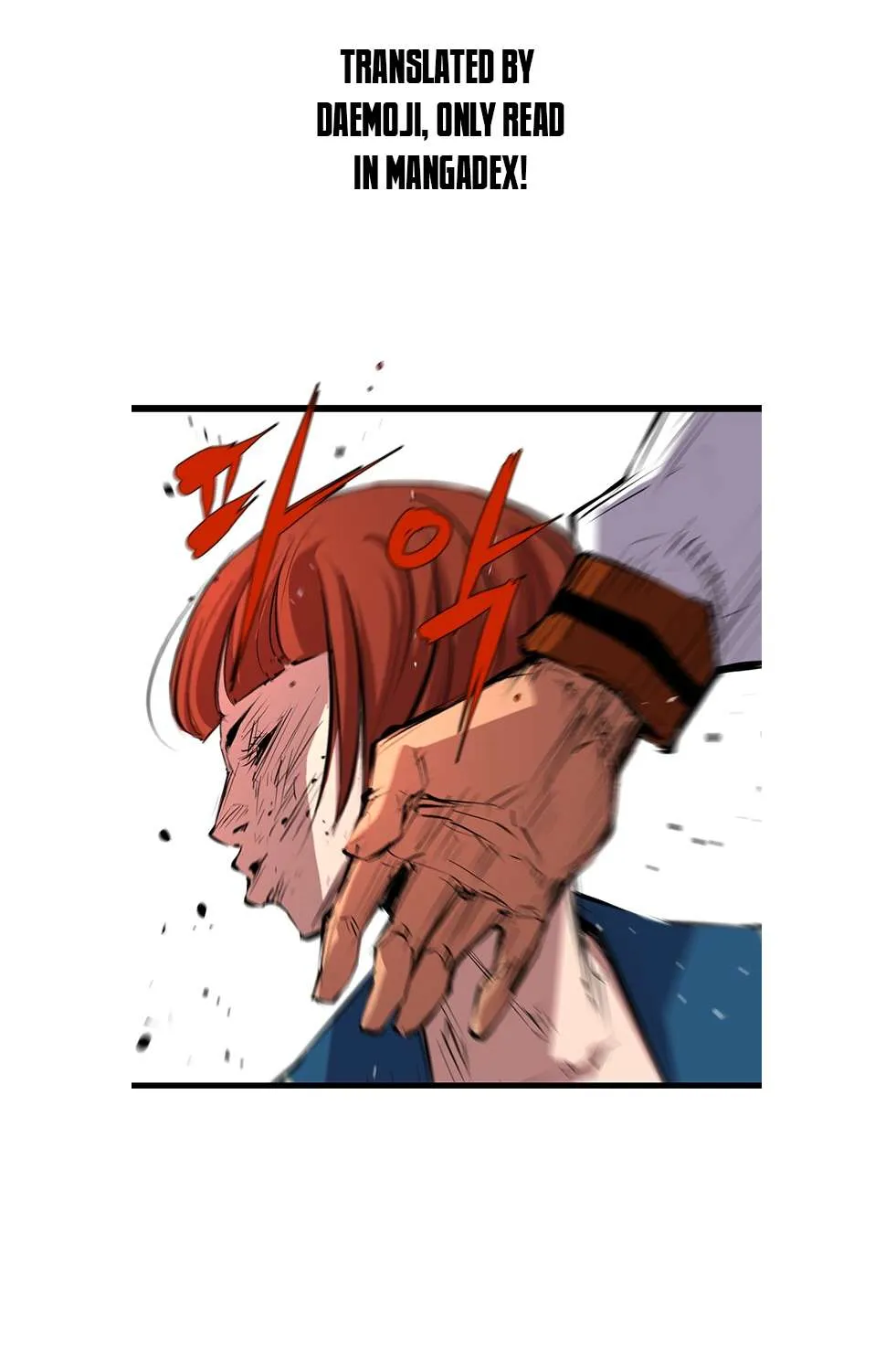 Hallym Gymnasium Chapter 6 page 76 - 
