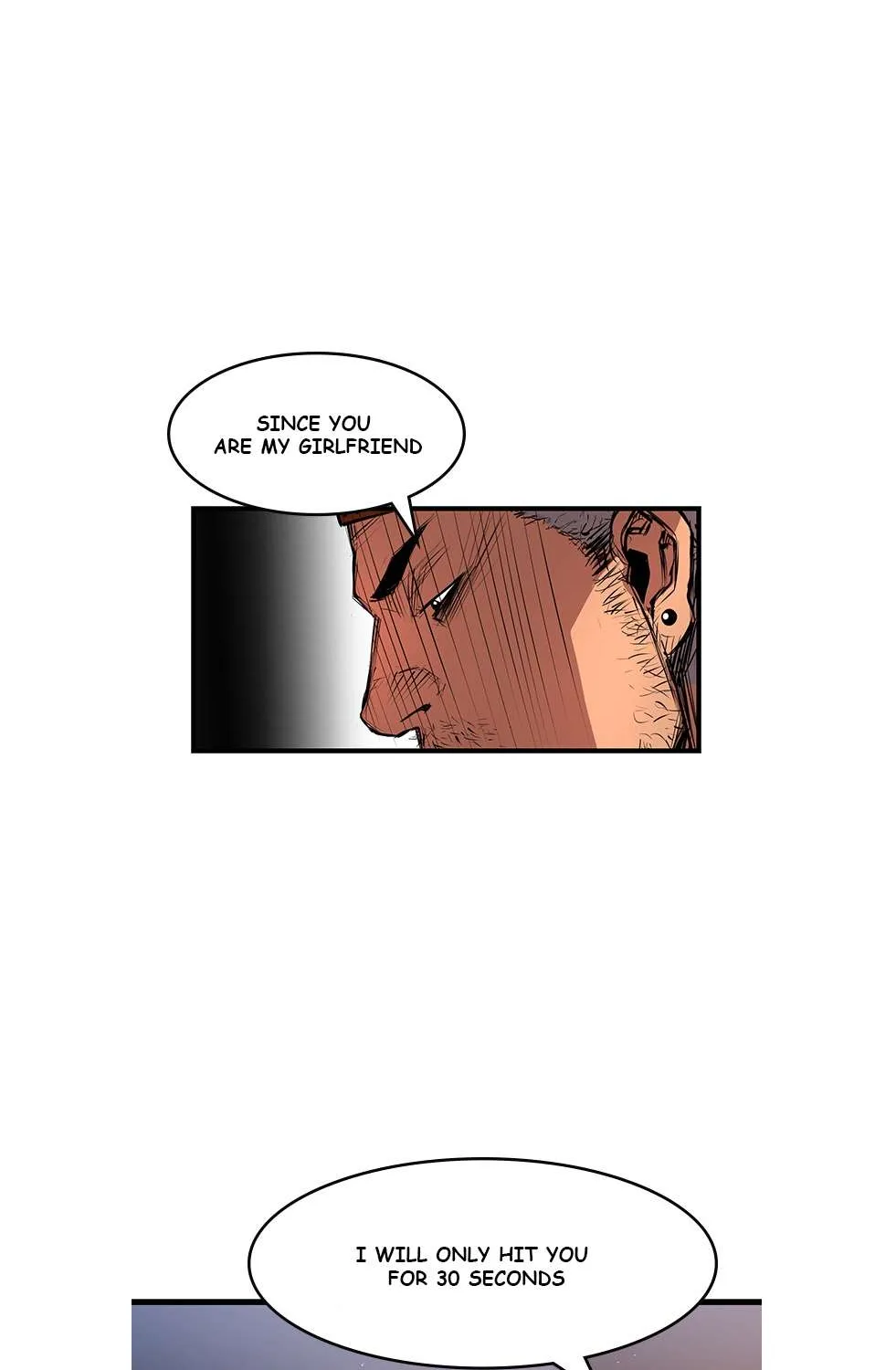 Hallym Gymnasium Chapter 6 page 77 - 