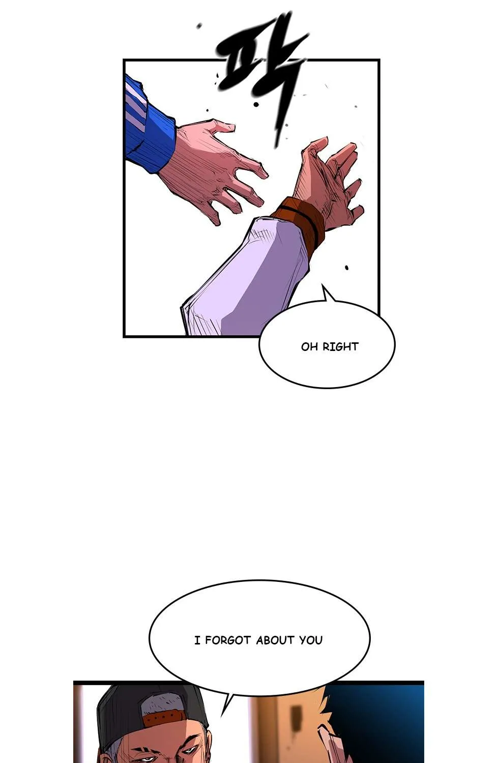 Hallym Gymnasium Chapter 6 page 81 - 