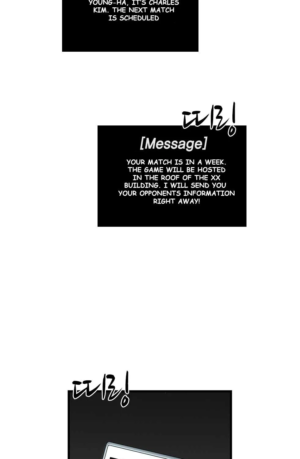 Hallym Gymnasium Chapter 6 page 85 - 