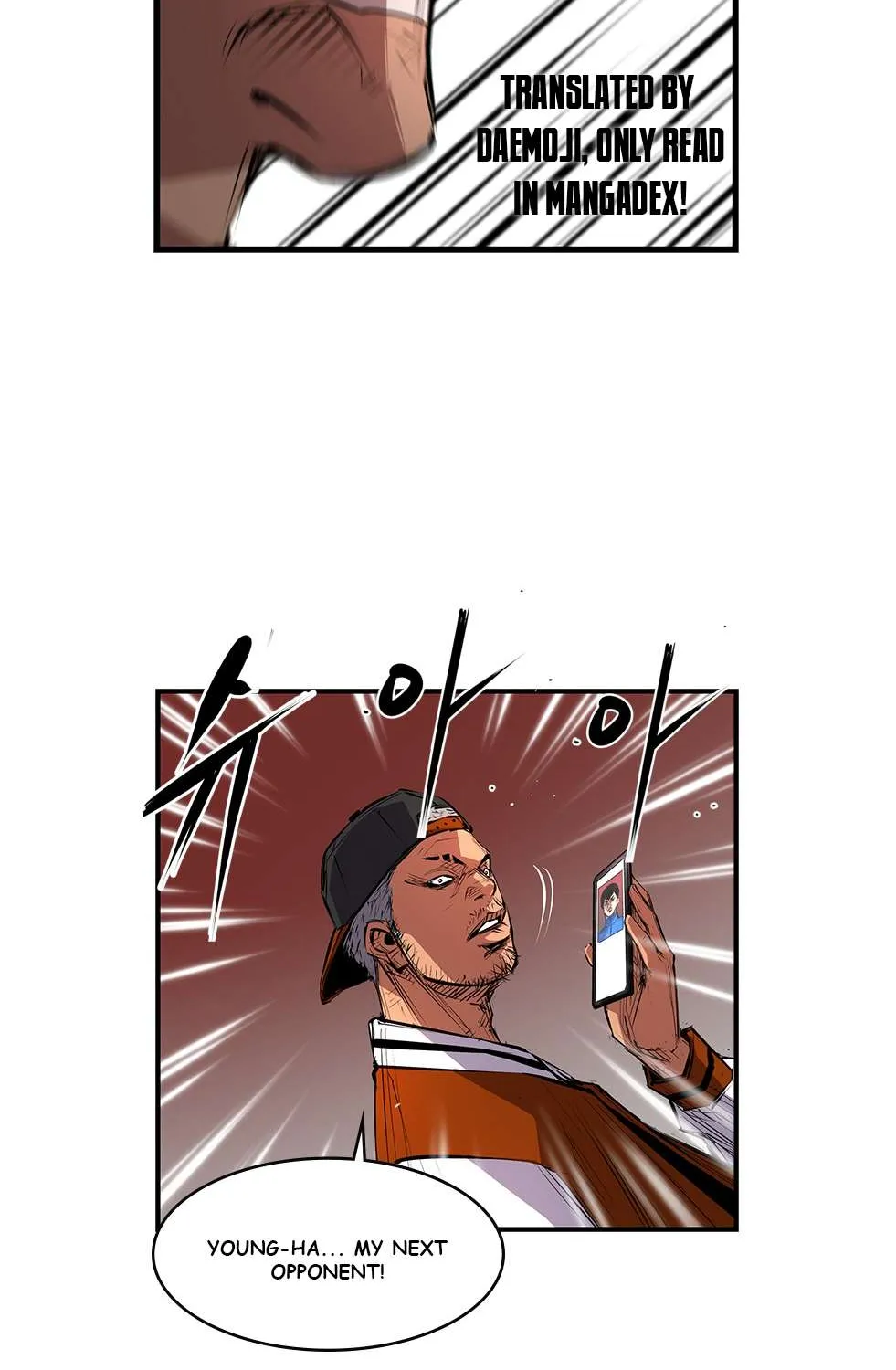Hallym Gymnasium Chapter 6 page 88 - 