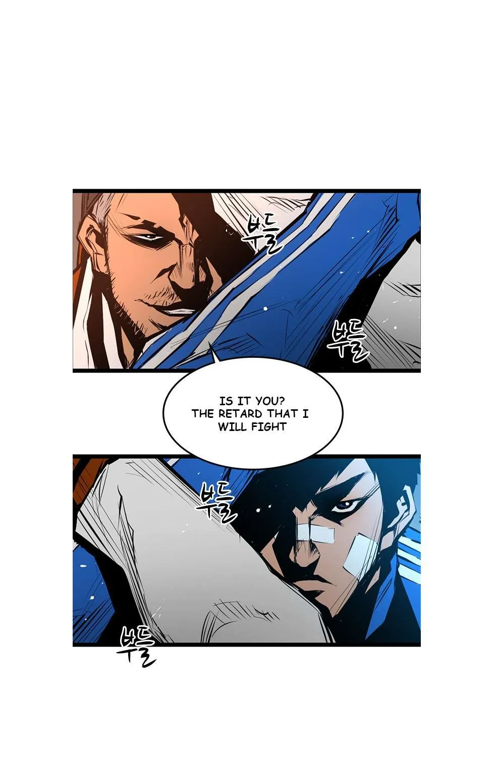 Hallym Gymnasium Chapter 6 page 90 - 