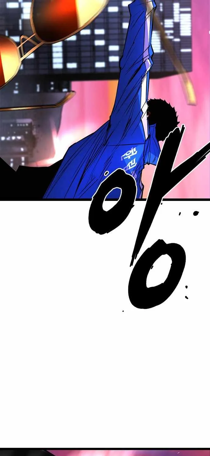 Hallym Gymnasium Chapter 60 page 13 - 