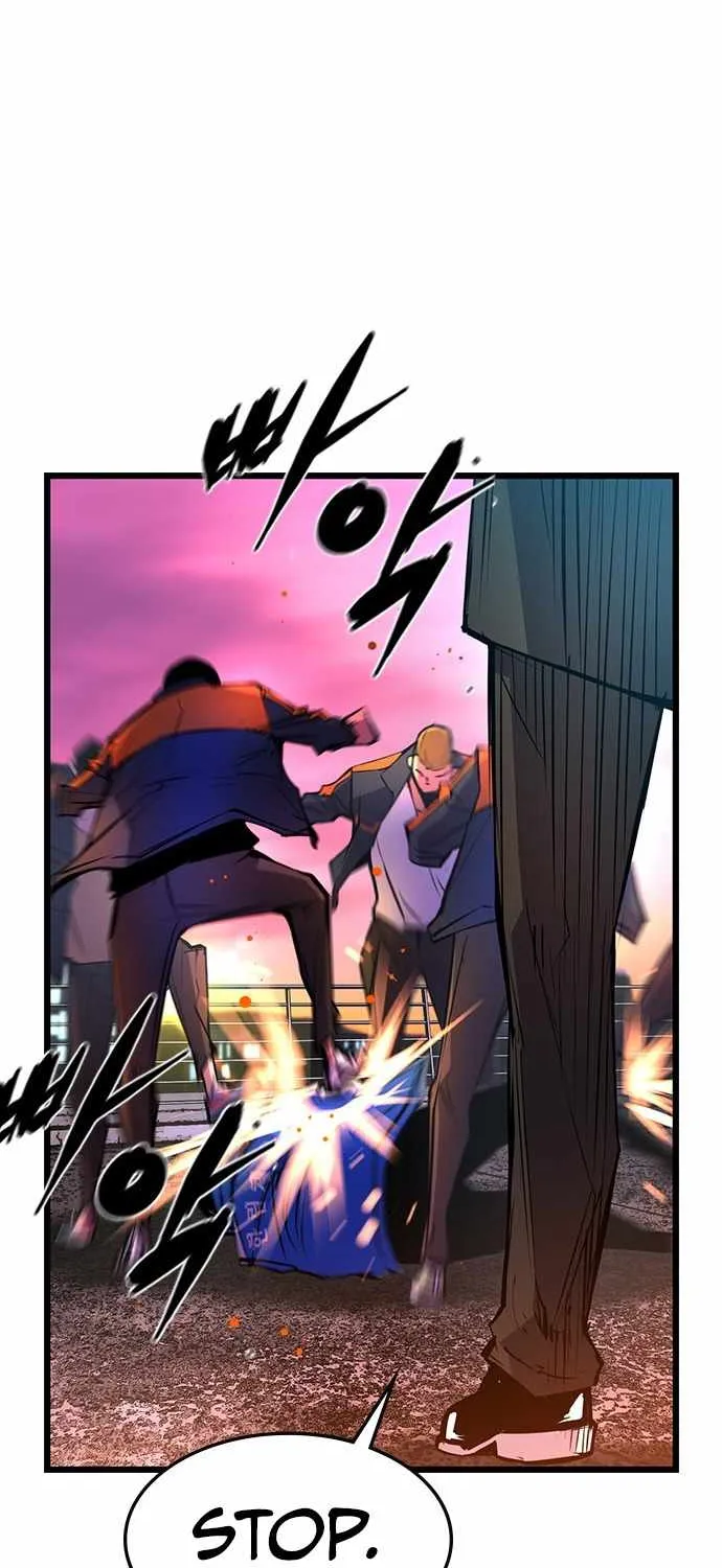 Hallym Gymnasium Chapter 60 page 20 - 