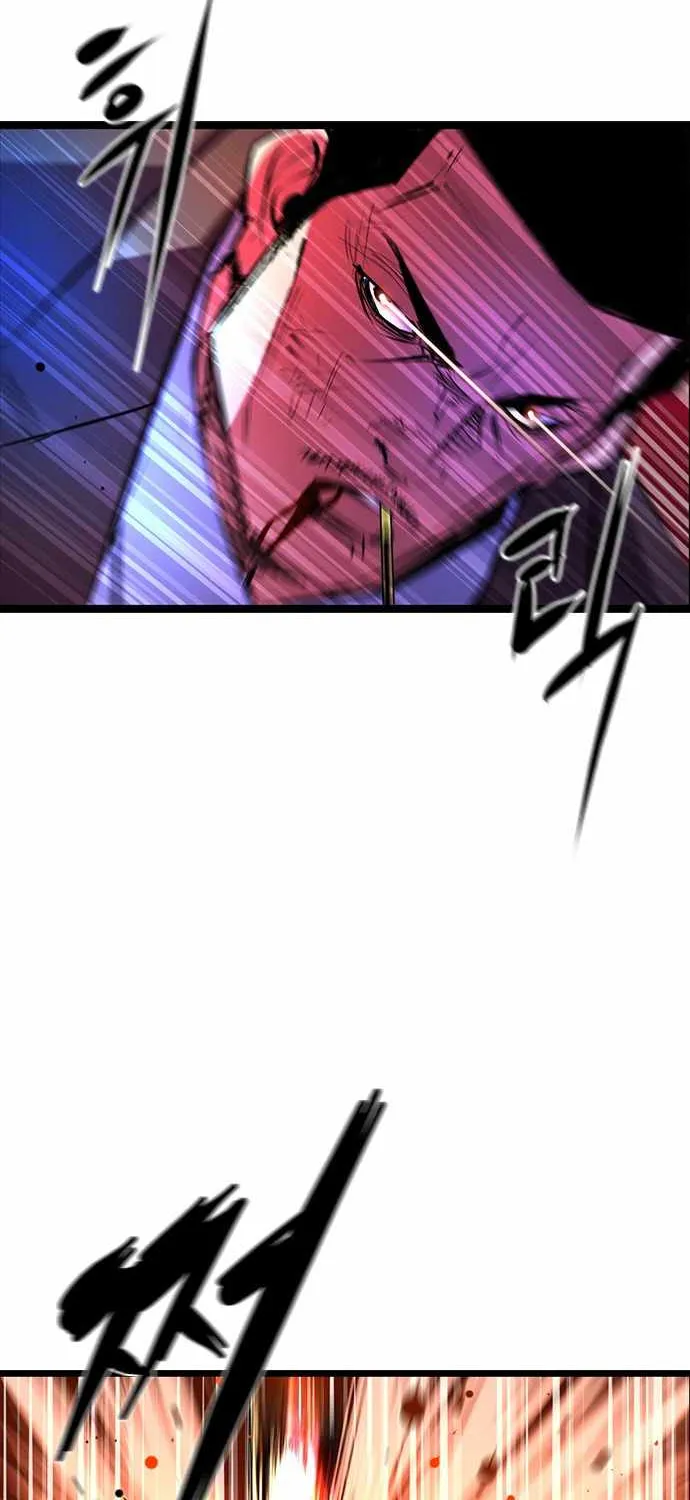Hallym Gymnasium Chapter 60 page 32 - 